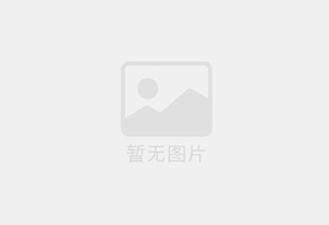 顺德精准测漏水师傅的电话是多少?